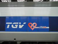 photo d'une "TGV" prise à Paris-Gare-de-Lyon